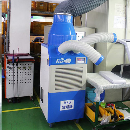 Klimatyzator przenośny WELTEM Super Cool WPC-5000-919012