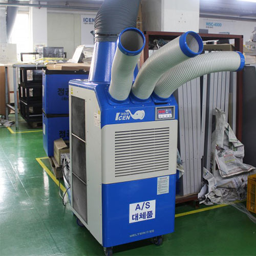 Klimatyzator przenośny WELTEM Super Cool WPC-9000-919014