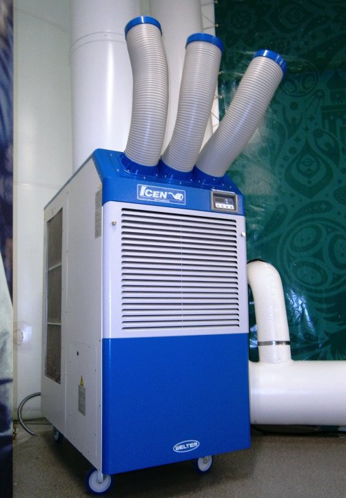 Klimatyzator przenośny WELTEM Super Cool WPC-15000-919017