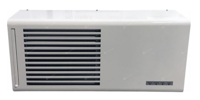 Osuszacz powietrza FRAL FDW016-1025404